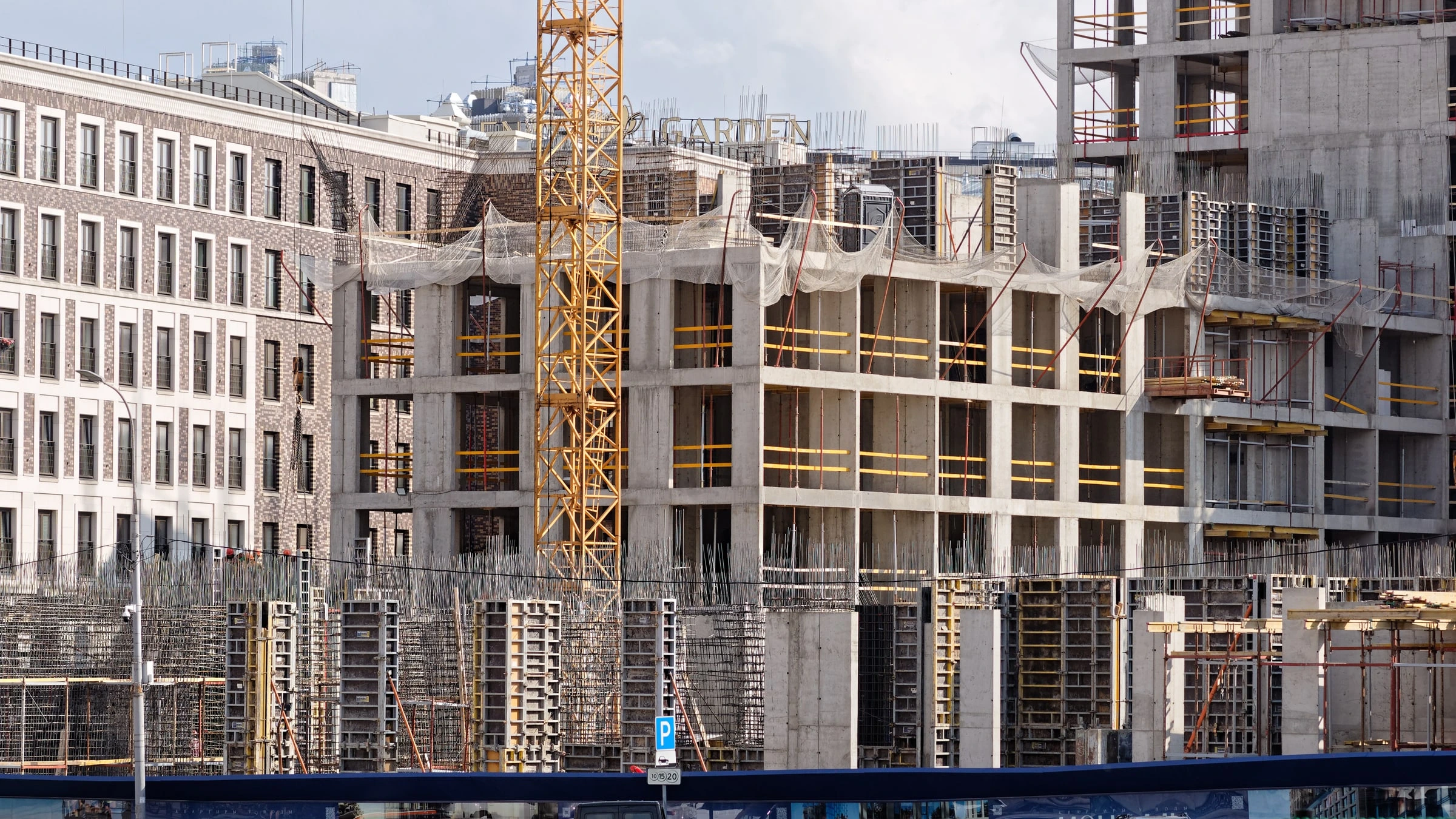 Link Home Builders: A Capital Package for Affordable Housing