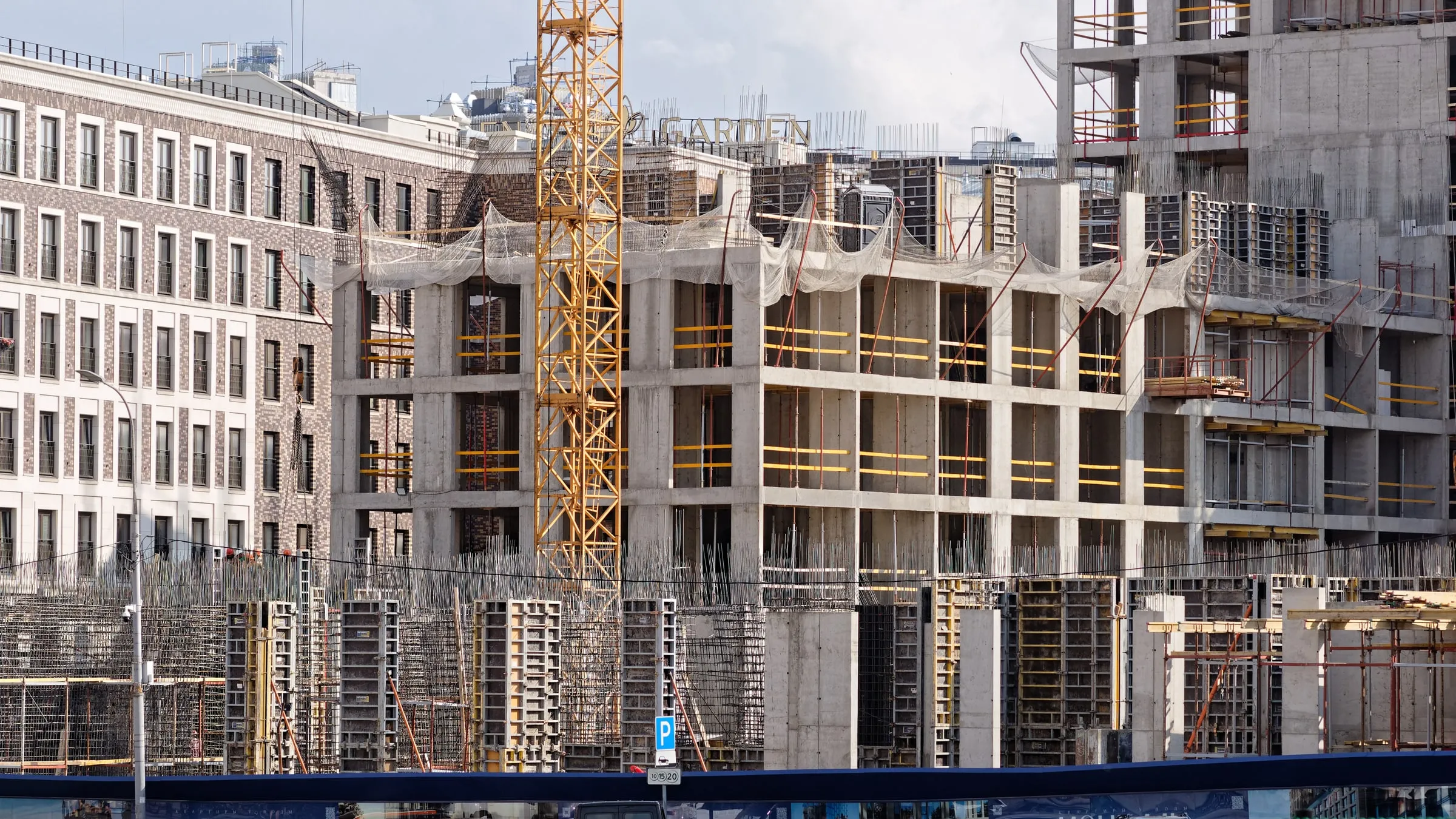 Residential properties in a managed portfolio